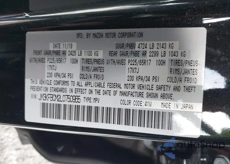 2020 Mazda Cx-5 Touring из США, поврежденный, VIN JM3KFBCM2L0750965